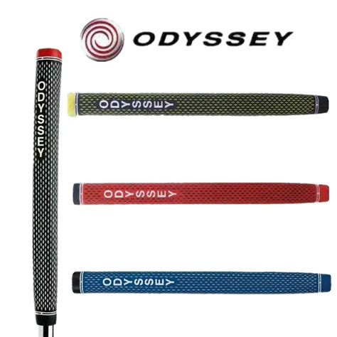 odyssey standard putter grips.